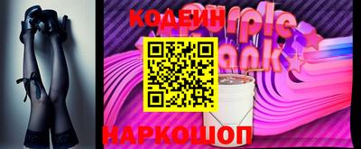 каннабис Ликино-Дулёво