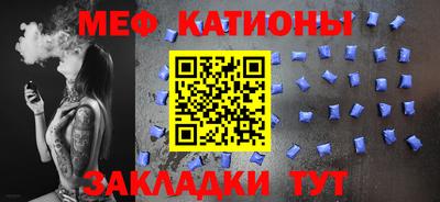 бошки Ливны