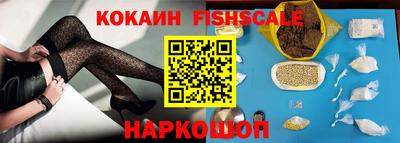 герыч Лесосибирск