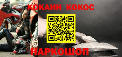герыч Лесосибирск