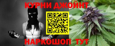 герыч Лесосибирск