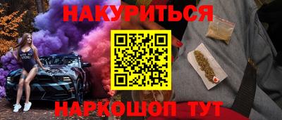 герыч Лесосибирск