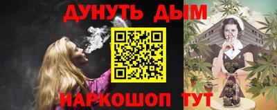 герыч Лесосибирск