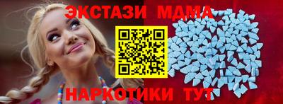 герыч Лесосибирск