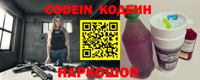 бошки Ливны