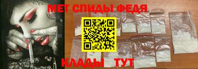 каннабис Ликино-Дулёво