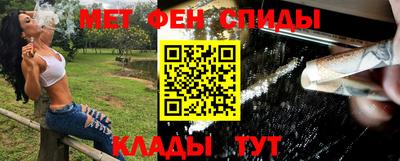 каннабис Ликино-Дулёво
