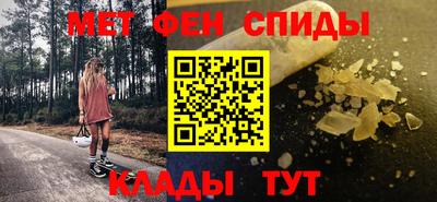 каннабис Ликино-Дулёво
