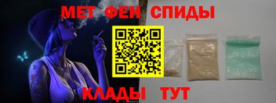каннабис Ликино-Дулёво