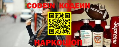 каннабис Ликино-Дулёво
