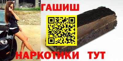 бошки Ливны