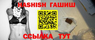 бошки Ливны