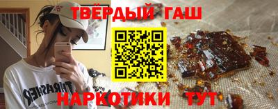герыч Лесосибирск