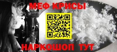 каннабис Ликино-Дулёво