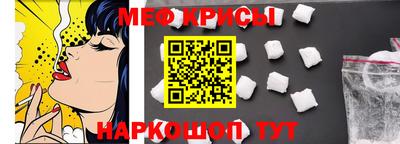 герыч Лесосибирск