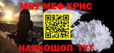 каннабис Ликино-Дулёво