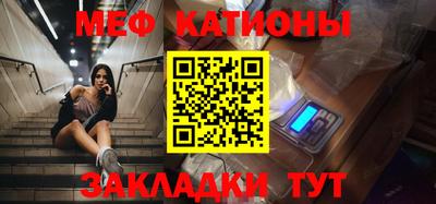 каннабис Ликино-Дулёво