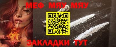 бошки Ливны